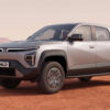 VF Wild 8 banner vf wild 23926 18